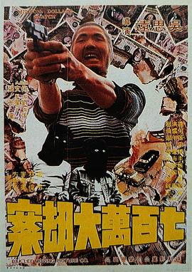 俺去了官网