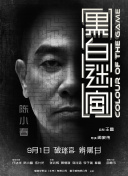 俺去了官网